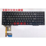 Hongxuan Information ASUS ROG GL553 GL553V GL553VD FX553 FX553V Chinese Keyboard