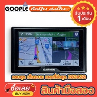 GPS Garmin Drive 51  เครื่องไทย💥ครบชุด เต็มระบบ แผนที่ล่าสุด 2025.40💥