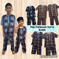 Baju kurta budak lelaki, kurta baby, kurta kids cotton pelikat budak lelaki lengan pendek