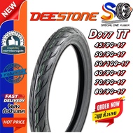 Motorcycle Tires 17-Inch Rim DEESTONE D977 Brand Size 45/90-17 50/90-17 50/100-17 60/90-17 70/90-17 
