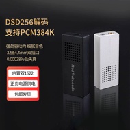 New Arrival Flamingo Balance Decoding Earamp Mobile Phone Small Tail ES9039Q2M Sound Card Portable S