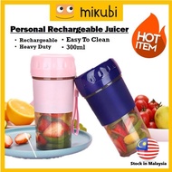🚕👫MKB Portable Blender Juice / Juicer Cup Blender / Wireless Juicer / Botol Pembuat Jus / Portable U