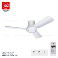 KDK M11SU 44" Ceiling Fan