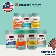 Swisse Kids Support [Bone Health, Multi Gummies, Eye Health, Rest & Restore, Fish Oil]