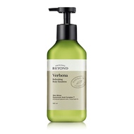 Beyond Verbena Refreshing Body Emulsion 500ml