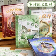 Book Pendant Elementary School Students High-value Sixth Grade j8 Ancient Style Commemorative Book H