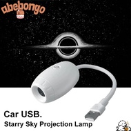 ABEBONGOTF LED Starry Sky Lamp, Adjustable Focus Large Range Projection Galaxy Projector, 5V1A USB P