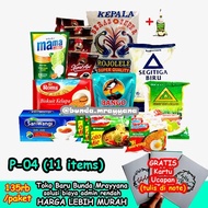 [#P-04] Paket Sembako (Beras Gula Kopi Sabun Biskuit) Hampers Parsel