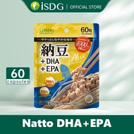 ISDG Natto+DHA+EPA Health Food natto. nattokinase 60 capsules