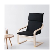 ♠️Shopaom.official Pulito เก้าอี้พักผ่อน bentwood รุ่น LT-RC006BK สีดำ รับประกันของแท้