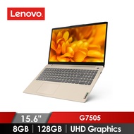 聯想 Lenovo IdeaPad 3i 筆記型電腦 15.6" (G7505/8GB/128GB/UHD Graphics/W11S) 金沙 82H802LHTW
