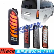 Hiace 200