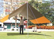 EcoSport 6x8 / 4.4x6 Meter Big Flysheet COFFEE Big Tarps Big Canopy Ideal for Camping or Multipurpose Usage Tent