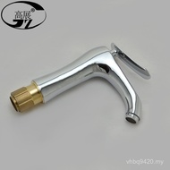 1150g Open Mold Exhibition Manufacturer Basin High Faucet Washbasin Single Hole Hot and Cold Promoti