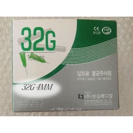 KOREA SUNGSHIM PAINLESS neddle 30g 4mm /  32g4mm /  30g 13mm