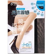 【Deparee蒂巴蕾】長效涼感彈性絲襪FP2101-多色可選