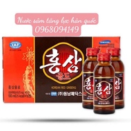 Dh Korean Red Ginseng Water, Box Of 10 Bottles x 100ml