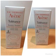 Avene 雅漾 安敏保濕水凝乳 50ml