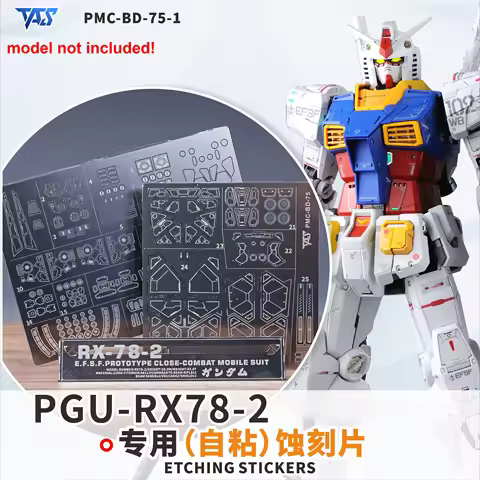 TAS Etching Stickers PMC-BD-75-1 Pre-glued Photo-etched Parts with Adhesive Backing for PGU RX-78-2 