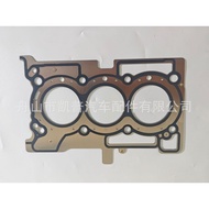 110624453R H4B, HR09DET,M281 Gasket Silinder