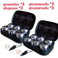 เปตอง เปตองซ้อม สามารถเลือกได้หลายขนาด ชุด 3 ลูก / 6 ลูก /12 ลูก ลูกเปตอง และเชือกวัดระยะ