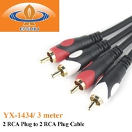 EFSHIU 3 Meter 2 RCA Plug to 2 RCA Plug Cable - YX-1434/3M