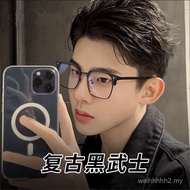 Codix Matte Black Half-Frame Glasses Frame Sven Men's Myopia Glasses Eyebrow Frame 16178 Eye Frame