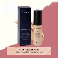 Forever Foundation/ Forever Skin Glow Foundation Diyor Shade 1N 5ml