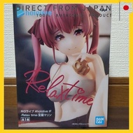 Hololive #hololive IF Relax time Houshou Marine figure Banpresto