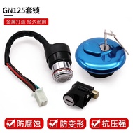 Suitable for GN125 Electric Door Lock Four-Wire Six-Wire HJ125-8 Prince Car Full Car Lock Motorcycle