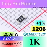 1k 1206 ±1% SMD Thick Film Resistor 1001 FOJAN FRC1206F1001TS