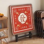Foldable Simple Square Table Table Dining Table Mahjong Table Student Installation-Free Thickened Do