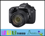 彩色鳥 (相機出租 鏡頭出租) Canon EOS 7D + Canon EF 8-15mm f4L Canon EF 15mm f2.8 fisheye (魚眼鏡)