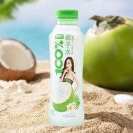 NFC Coconut Water Nutritious Healthy Coconut Juice Large Bottle Casual Drinks Wholesale Wholesale