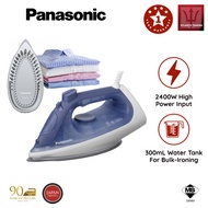 Panasonic Steam Iron with Powerful Steam for Quick & Easy Ironing NI-S530ASK