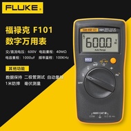 FLUKE (FLUKE) F101 Handheld Digital Multimeter Multimeter Multimeter Multimeter Auto Range Ammeter