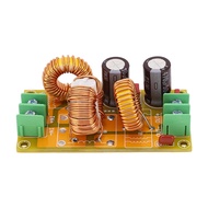 4A DC LC Filter FCC Car Audio High Frequency Filtering Low Pass Passive Electromagnetic Interference