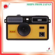 Kodak i60 Reusable 35mm Film Camera (Yellow) [Ship from Japan]