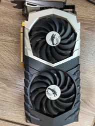 MSI GTX1070TI TITANIUM 8G