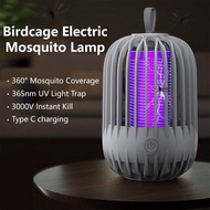 ✅SG Ready Stocks✅ JOMO LED Mosquito Lamp Night Light Pest Bug Fly Repellent Zapper with Birdcage UV 