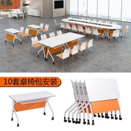 Conference Table Training Table and Chairs Multi-Functional with Wheels Double Office Splicing Foldi