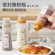 Spreading Powder Jar BBQ Seasoning Bottle Home Use Skewer Tool Matcha Cocoa Powder Chili Pepper Cumi