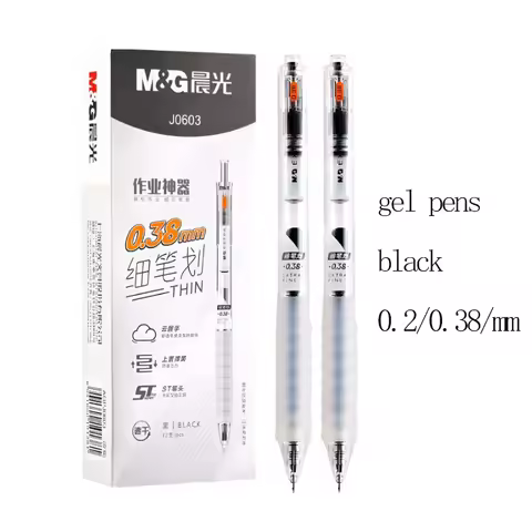 M&G Gel Pen, Ultra-Fine 0.2mm/0.38mm, Black Financial Pen, ST Nib, Soft Rubber Grip, Ideal for Stude