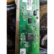 IC MST7500M & BL24C32A MIP 8