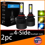 ♛COLIGHT 2PCS LED Car light 12000LM Auto LED Headlight Bulb lampu led alza depan Motorcycle lights fog light H4 H1 H7 H8 H9 H11 H16 9005 HB3 9006 HB4 3000K 6000K 8000K