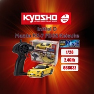 Kyosho Egg First Mini-Z 1/28 Initial D Mazda RX-7 FD3S Keisuke RTR 66603Z