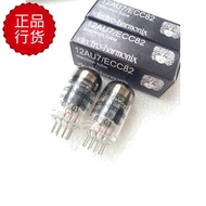 New Russian Eh/12AU7/ECC82 Electronic Tube Generation Beijing 6n10/6189/5814/6211/5963