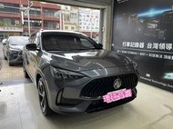 MG 實車安裝 CARDIO  CML-160S超廣角4K電子後視鏡.11.26吋大尺寸IPS螢幕.有測速器