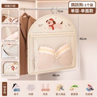 內地直送 - 內衣收納袋宿舍襪子整理神器衣櫃內懸掛式內褲收納掛袋網兜置物袋