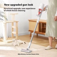 全新倉庫商品 小米米家無線吸塵機 家用大吸力輕量二合一吸塵機 New Xiaomi Mi Home Wireless Vacuum Cleaner Home Upgrade Tornado Surge